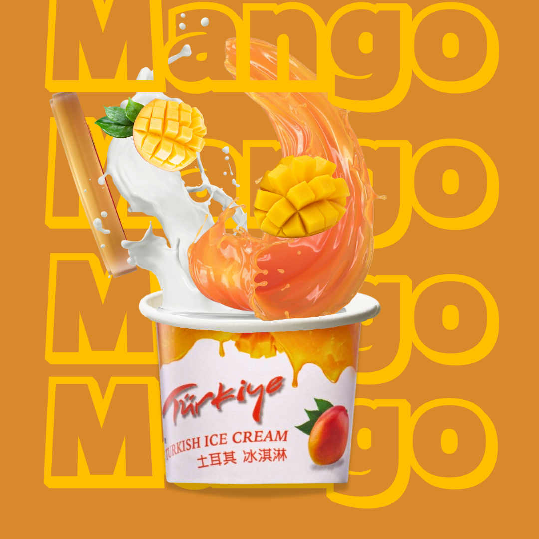 芒果 Mango