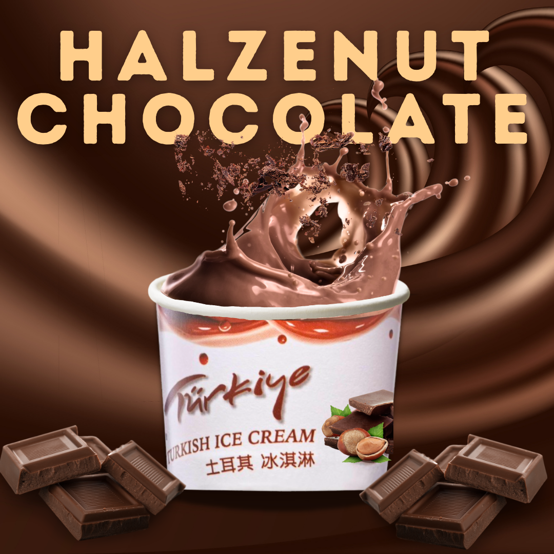 榛果巧克力 Halzenut Chocolate