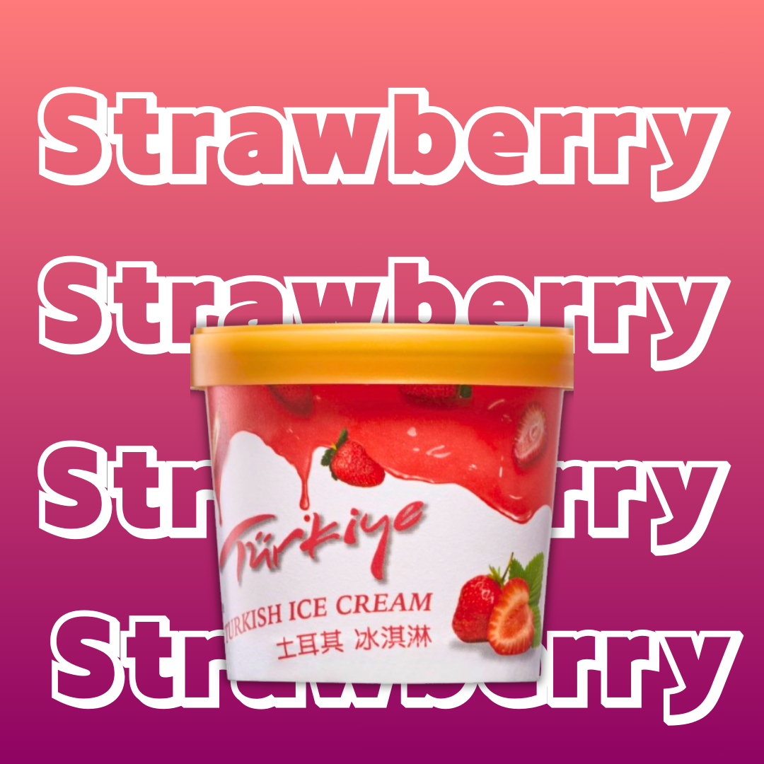 草莓 Strawberry