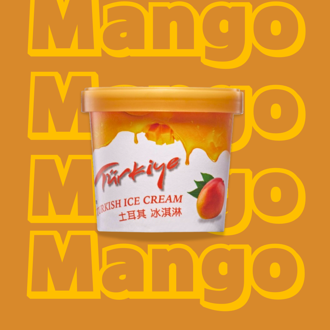 芒果 Mango