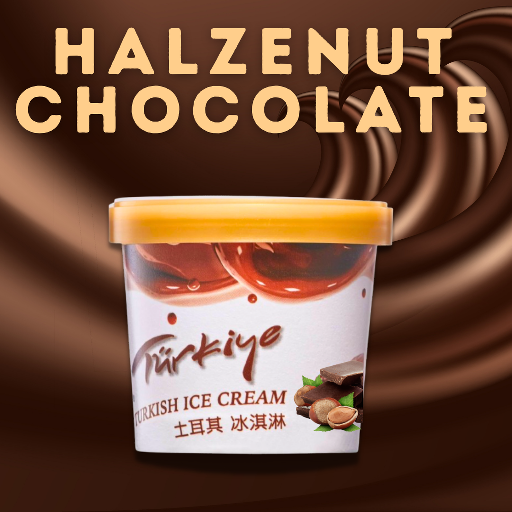 榛果巧克力 Halzenut Chocolate