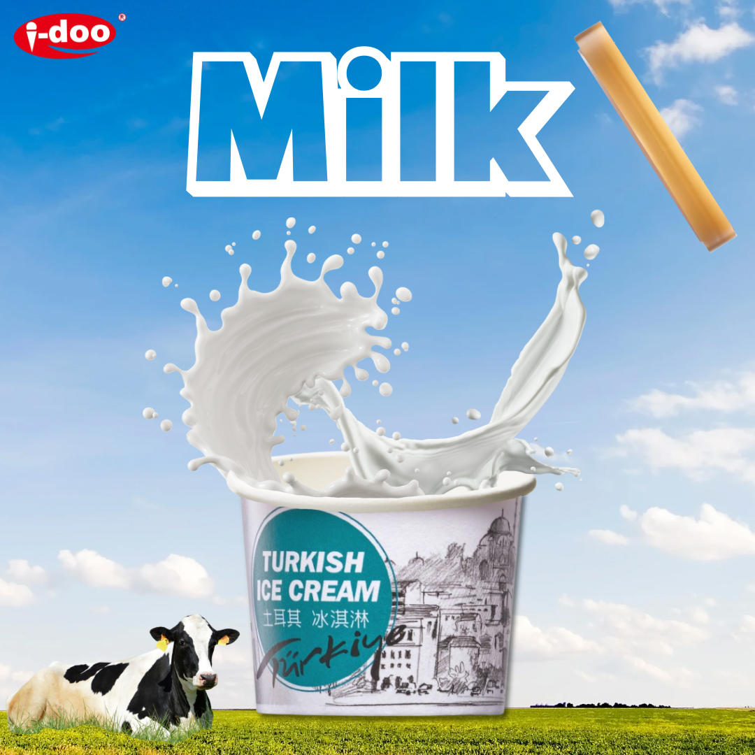 牛奶 Milk