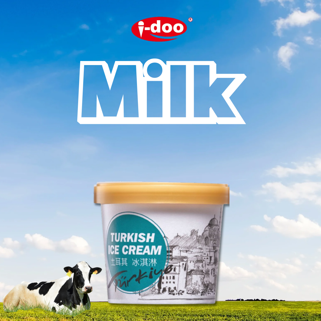 牛奶 Milk