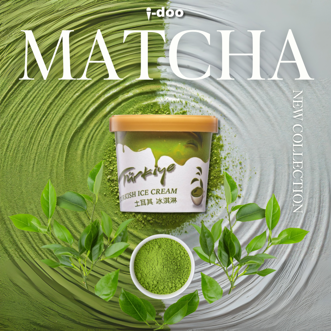 抹茶 MATCHA
